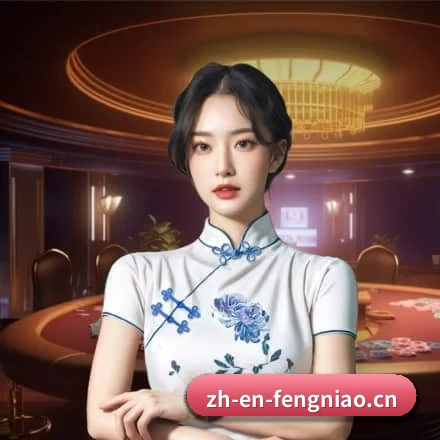 赛事数据与深度分析